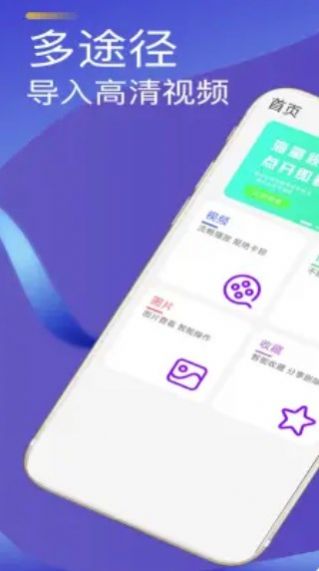 邯郸社保认证app下载最新版