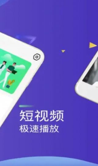 邯郸社保认证app下载最新版