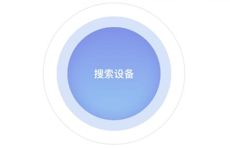 无线投屏神器中文免费版