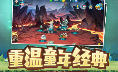梦幻宠物联盟中文手机版,梦幻宠物联盟游戏苹果版
