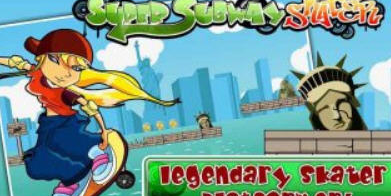 超级地铁滑板者游戏正式版