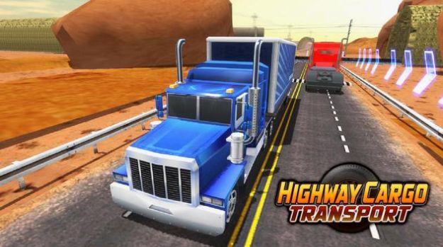 公路货车模拟器游戏