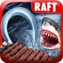 海洋游猎生存ios版(Raft Surial)
