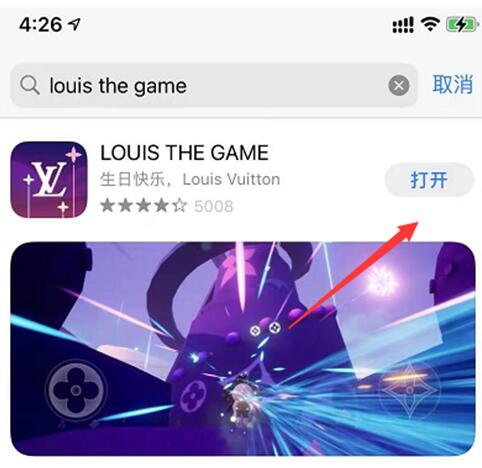 louis the game下载方法及地址介绍