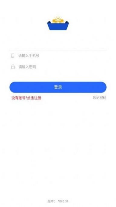 桂林小学招生app