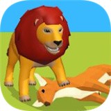 野狮狩猎区3D
