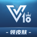 v10贵族皮肤app