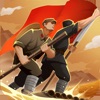 长征之路游戏 1.0.2 安卓版红色革命手游