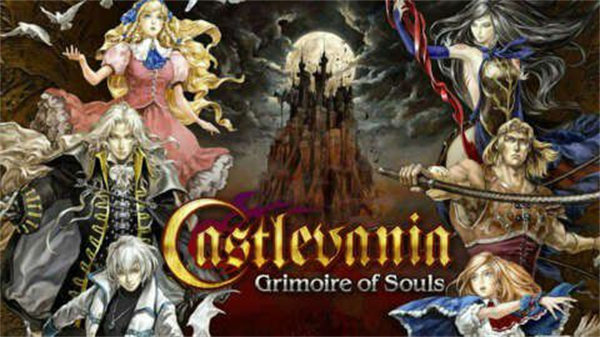 《恶魔城：Grimoire of Souls》手游将登陆IOS及Mac平台截图
