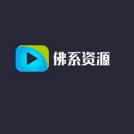 佛系影视app 4.2.1 安卓版高清电影电视剧专业导航平台