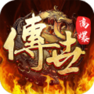 斩魔无双九游版 1.0 安卓版大型的仙侠游戏