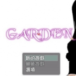 爱衣的花园安卓直装版 1.0 安卓版一款主打校园生活模拟题材的游戏