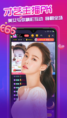 麻豆视传媒app